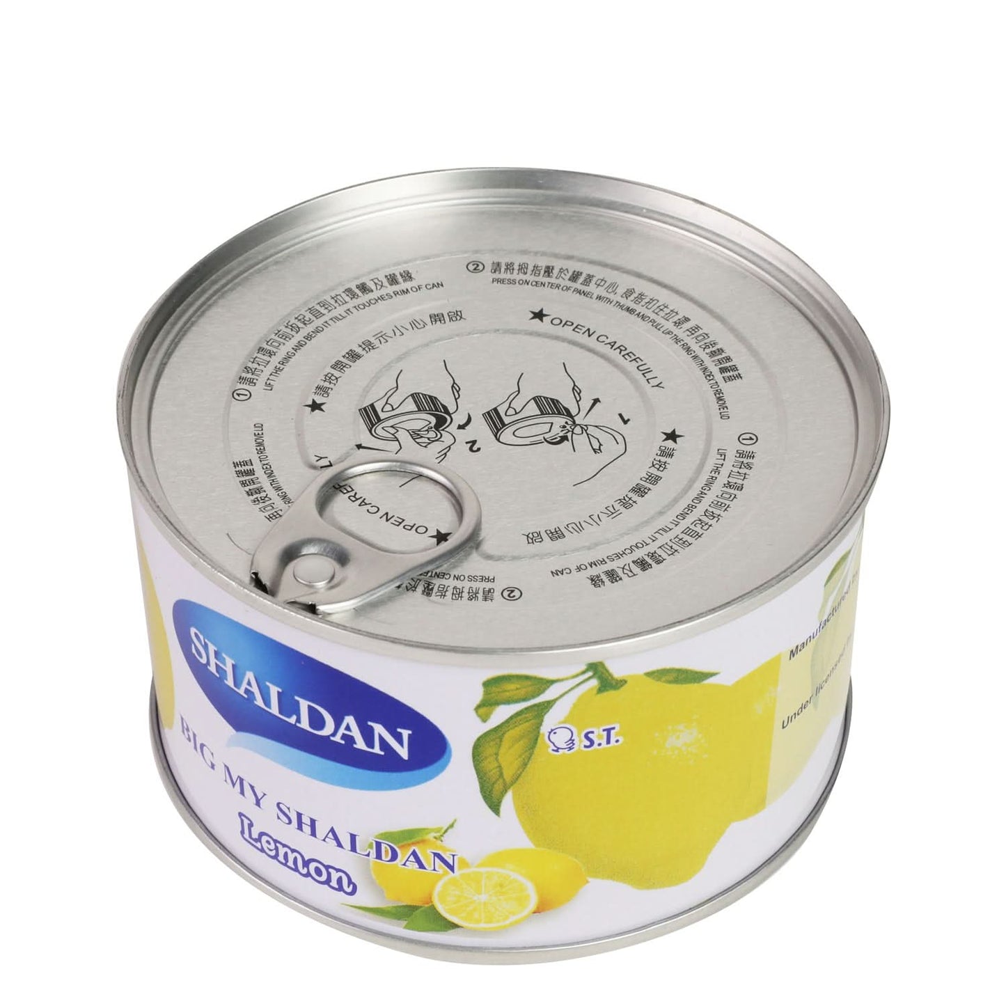 Big My Shaldan 250G Limonene Gel Can Air Freshener - Lemon