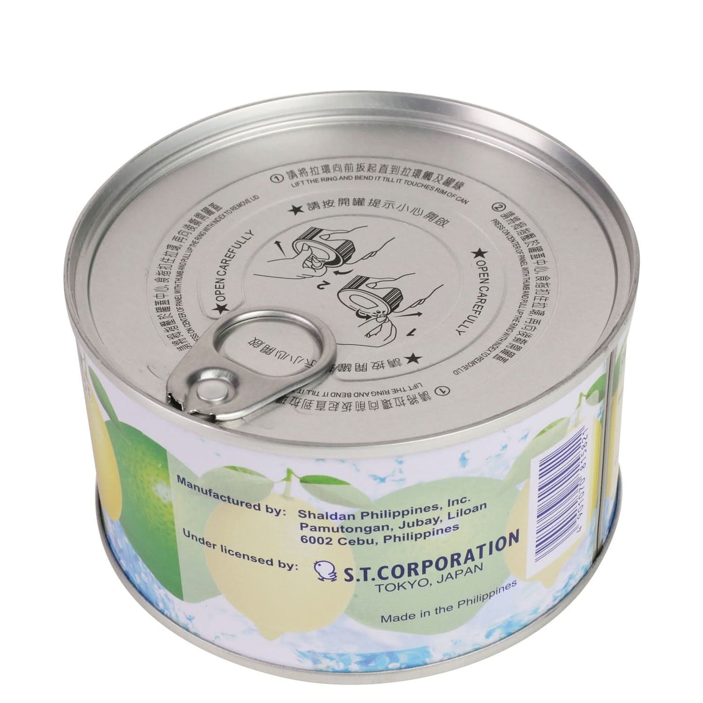 Big My Shaldan Squash Scent Automotive Air Freshener - 250G Gel