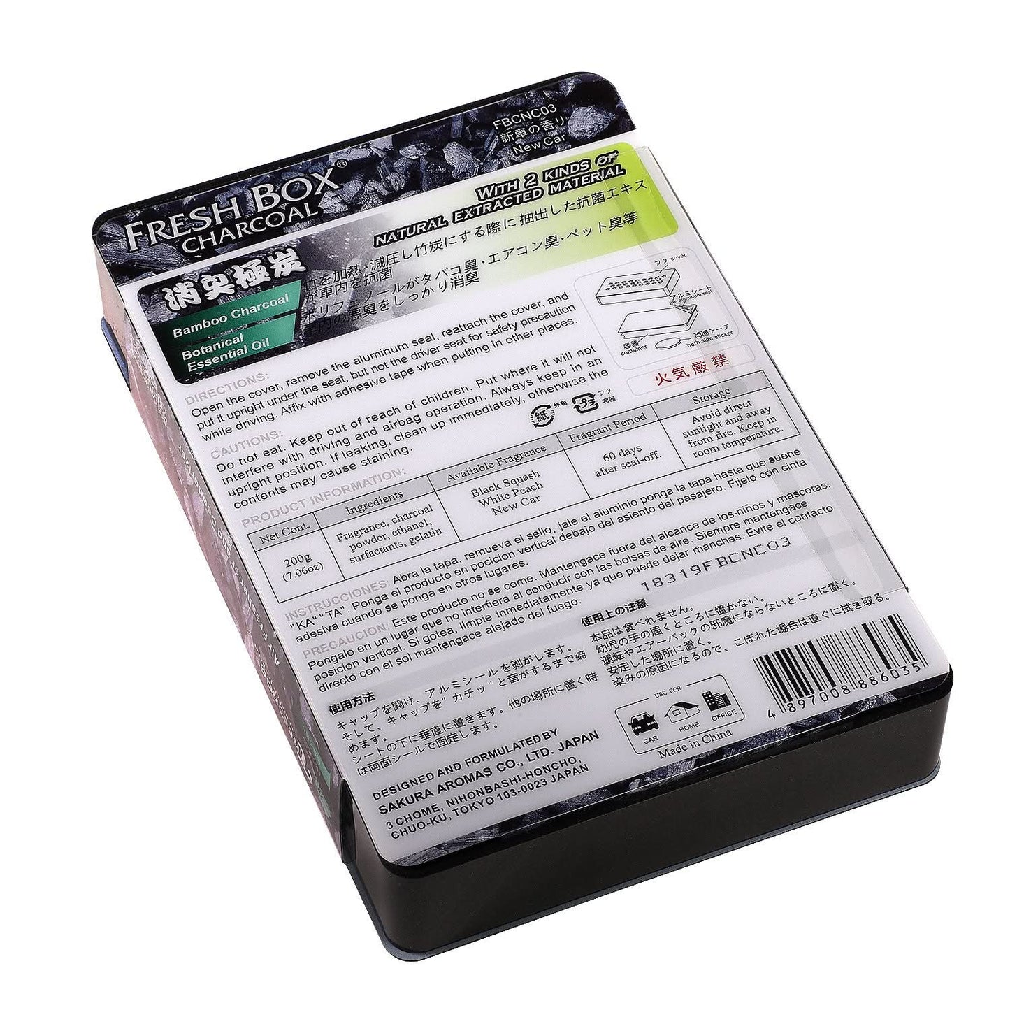 Tree Frog Fresh Box Charcoal New Car Air Freshener 200g