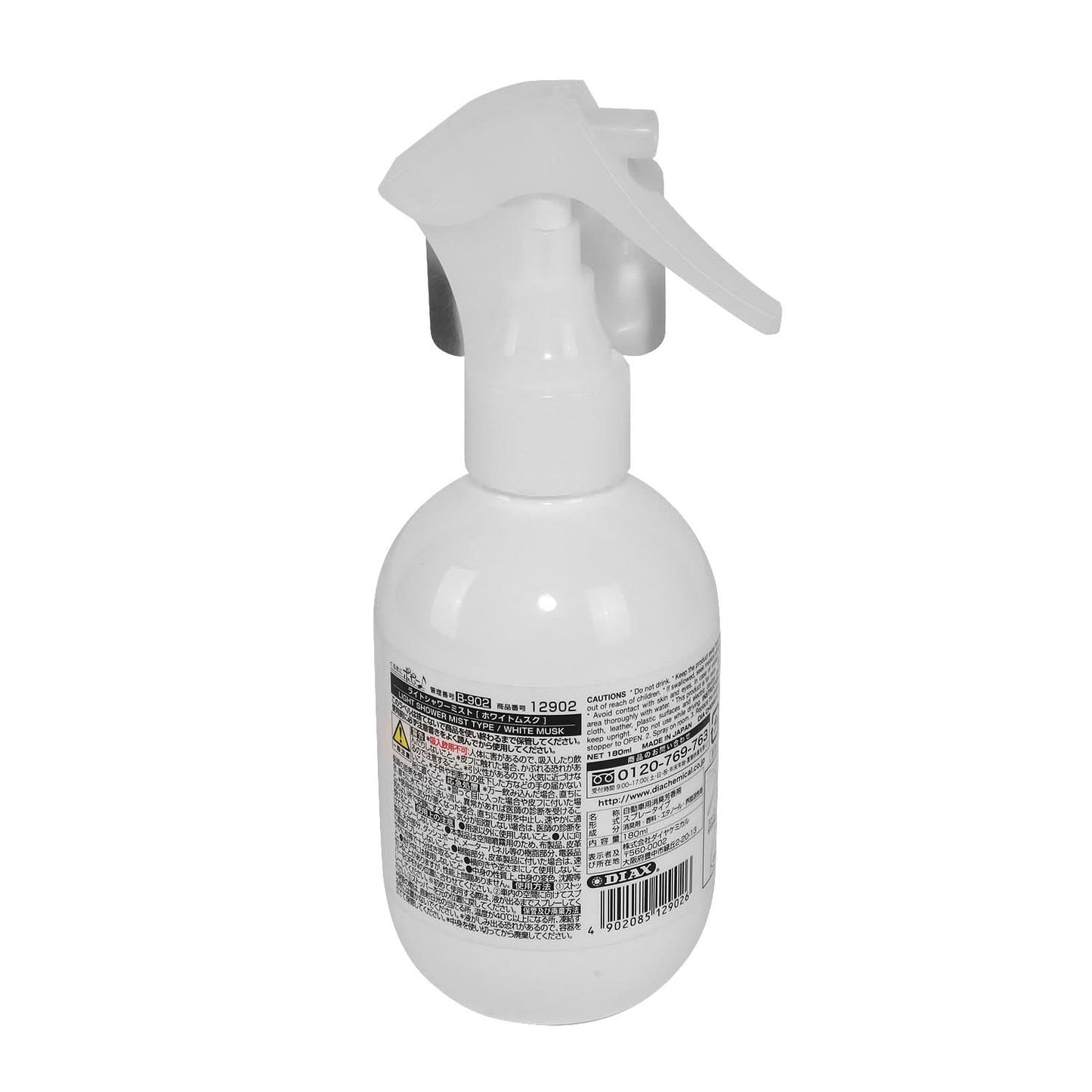 DIAX White Musk Mist Air Freshener Deodorant Spray - 180ml