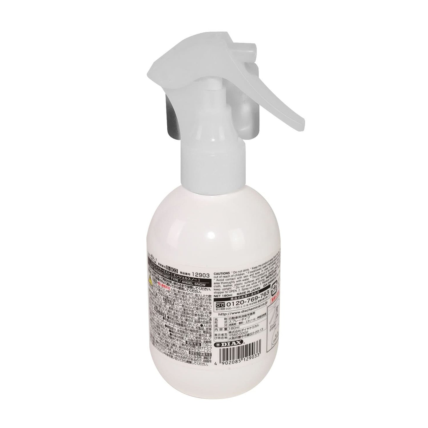 DIAX Angel Snow Mist Air Freshener Spray - 180ML