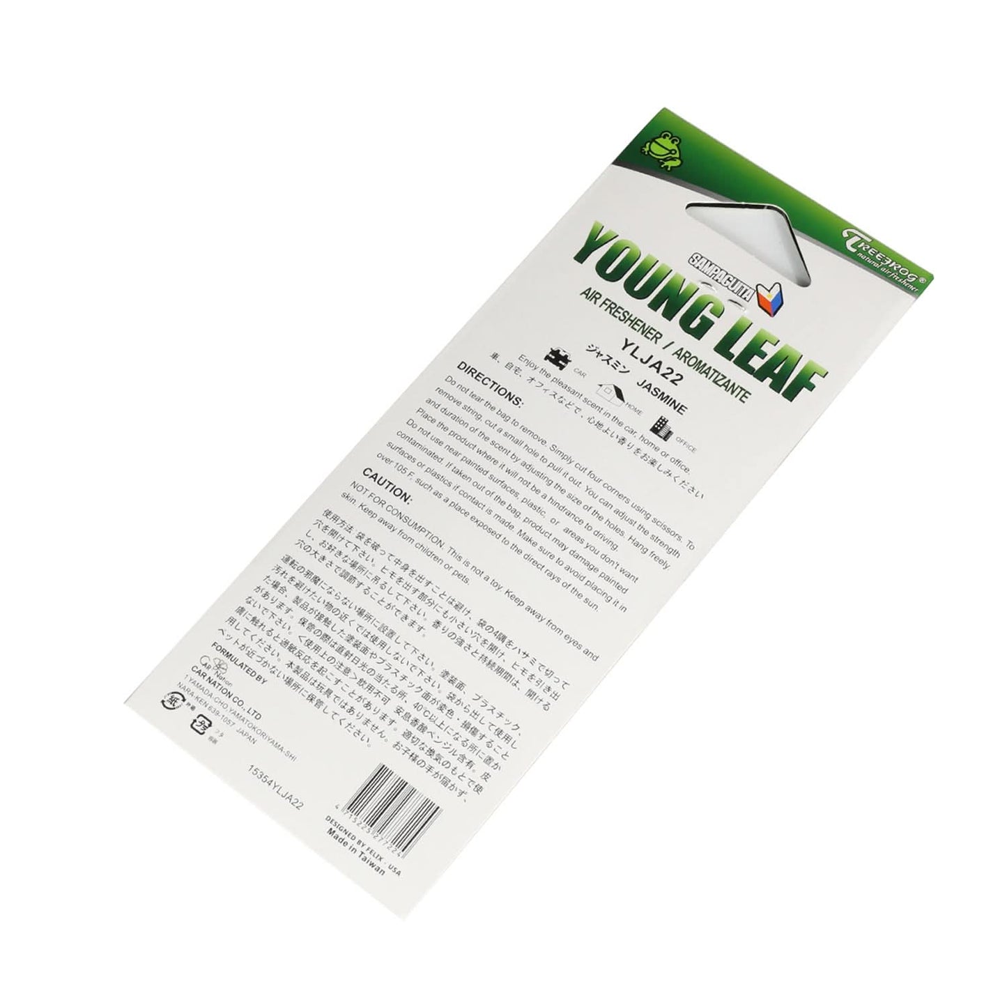 Filipino Flag Sampaguita Jasmine Paper Hanging Air Freshener