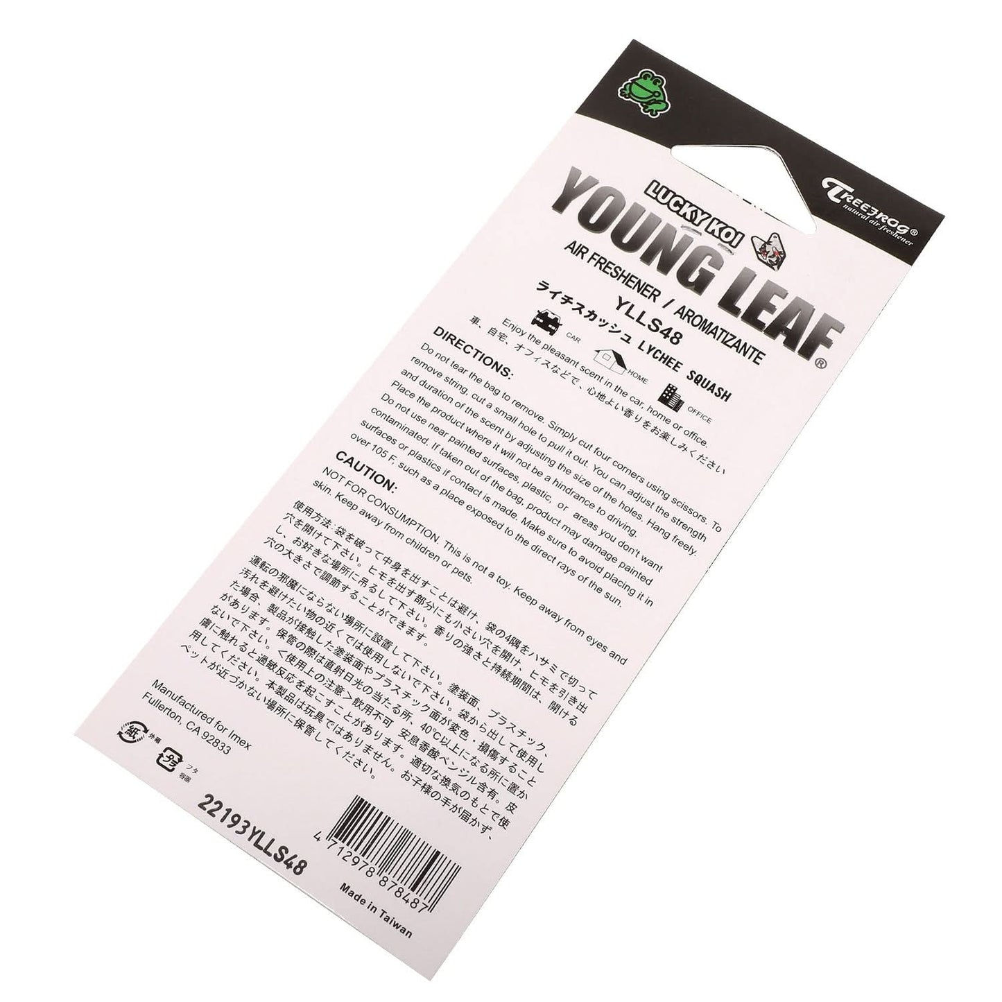 Young Leaf Lucky Koi Lychee Squash Paper Hanging Air Freshener