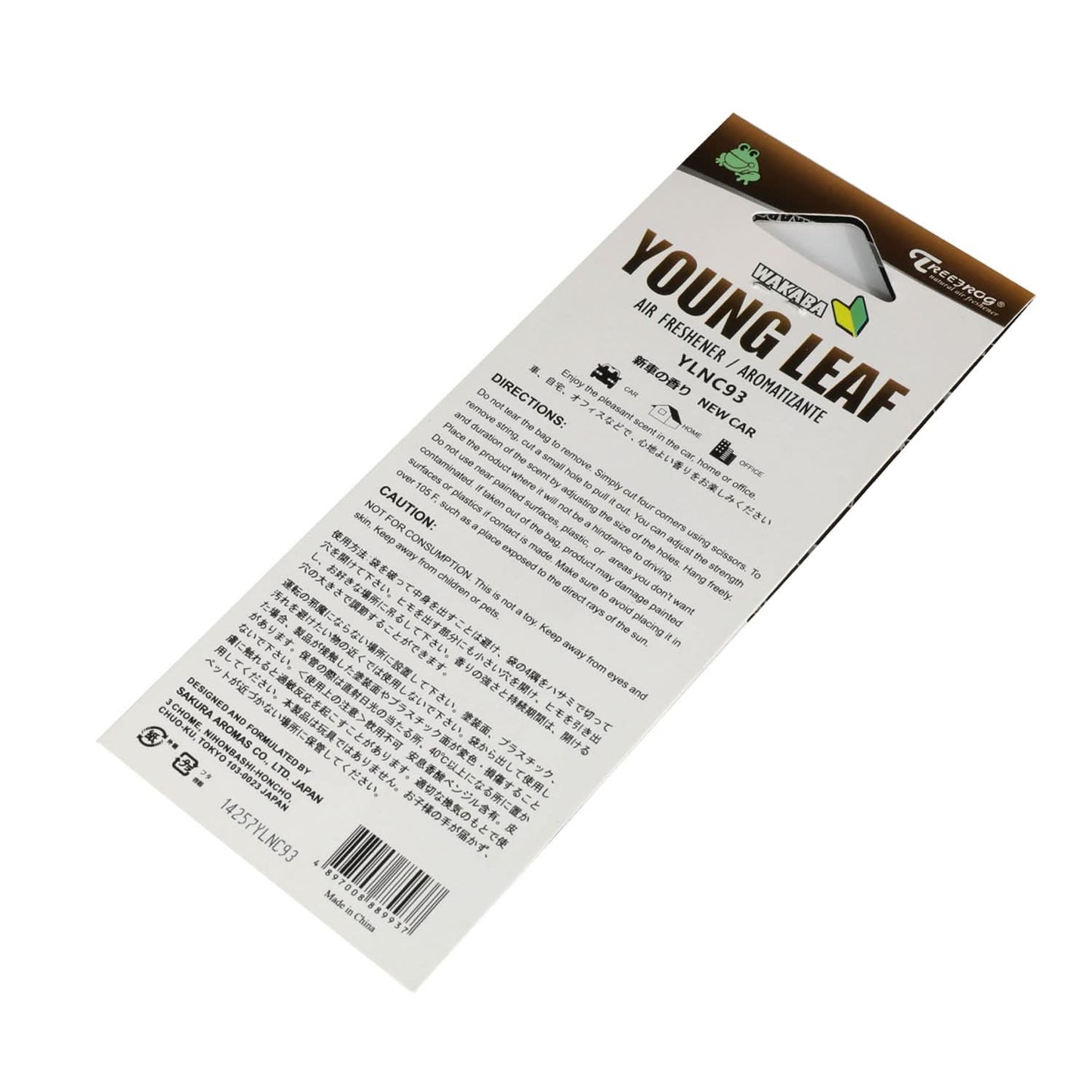 JDM New Driver Young Leaf Paper Hanging Air Freshener