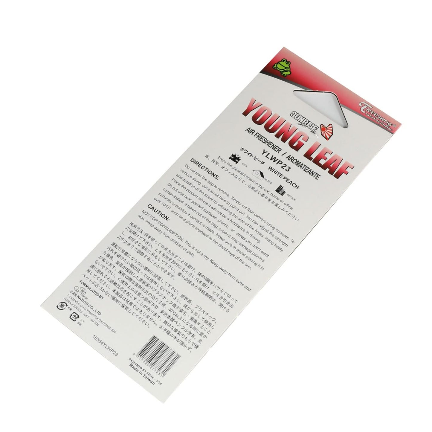 White Peach Paper Hanging Air Freshener - Young Leaf Rising Sun
