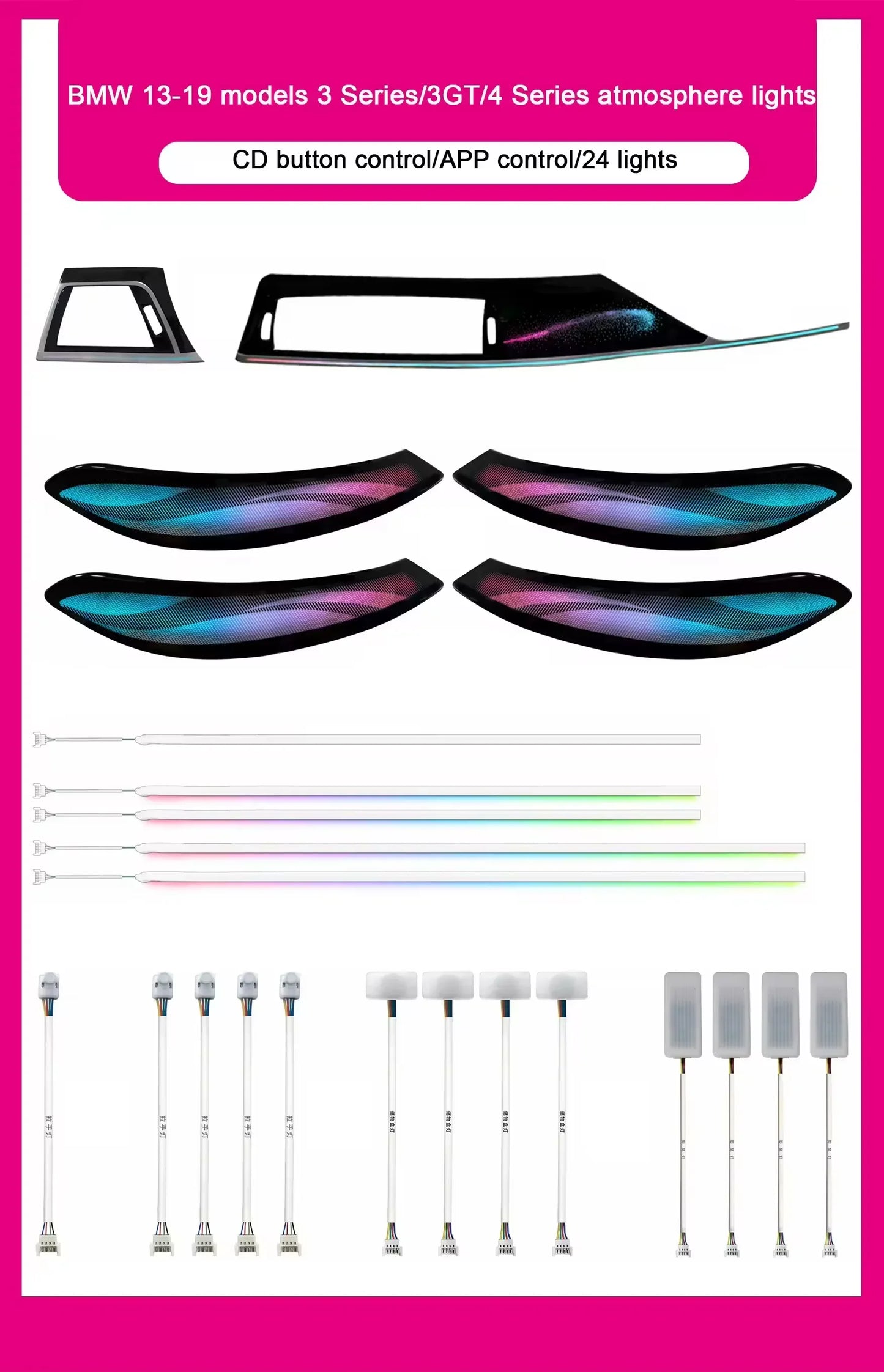 BMW 3 Series F30 / F31 / F34 / F35 / 3GT & 4 Series F36 Gran Coupe Interior 64-Color Dynamic LED Ambient Light Kit 2013 - 2019