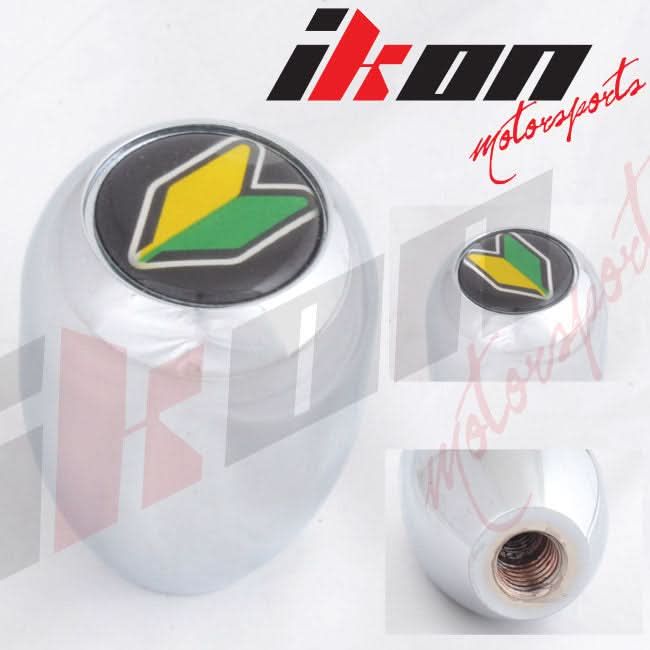 8MM X 1.25 Manual MT T-R Gear Shift Knob Toyota MR2 Camry Corolla