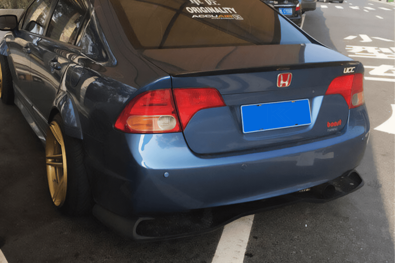 Honda Civic FD Gen 8 MaxStyle Rear Diffuser (2005 - 2012)
