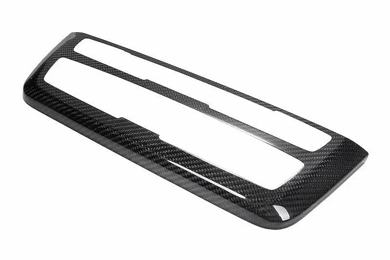 BMW 3 Series F30 Carbon Fiber Radio Cover Trim (2011 - 2019)