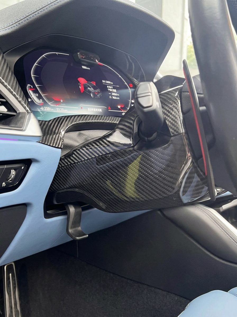 BMW 3 Series G80 G81 M3 / 4 Series G82 G83 M4 Carbon Fiber Steering Column Cover (2019+)