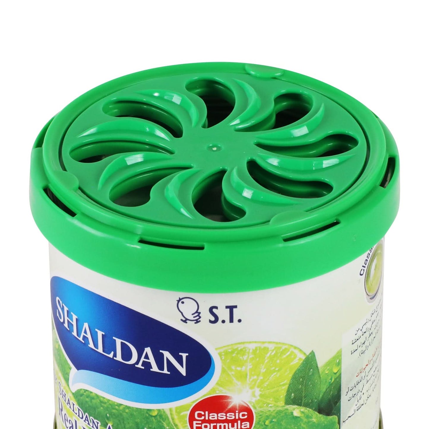 My Shaldan Lime Scented Gel Air Freshener 2.8 OZ Can