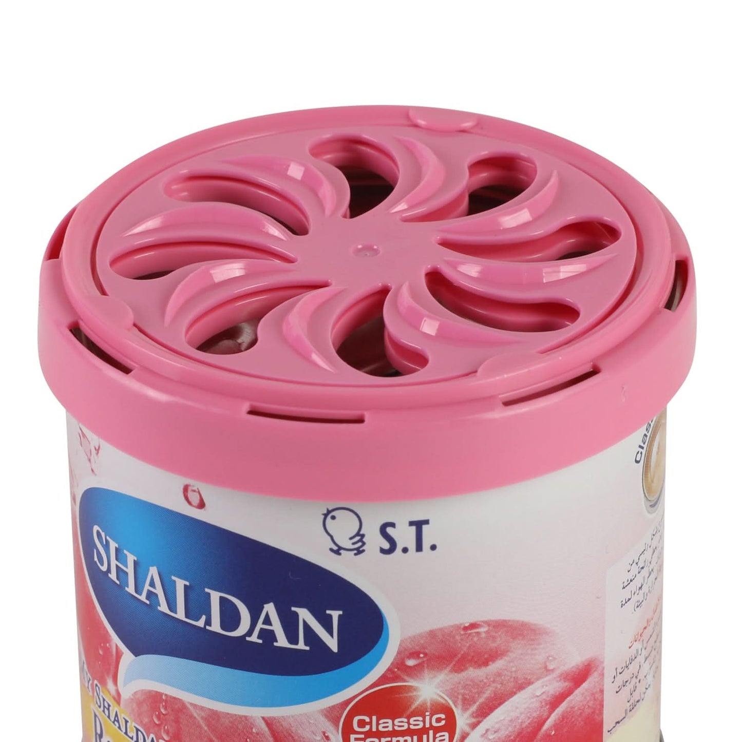 My Shaldan Peach Air Freshener - 2.8 oz Limonene Gel Can