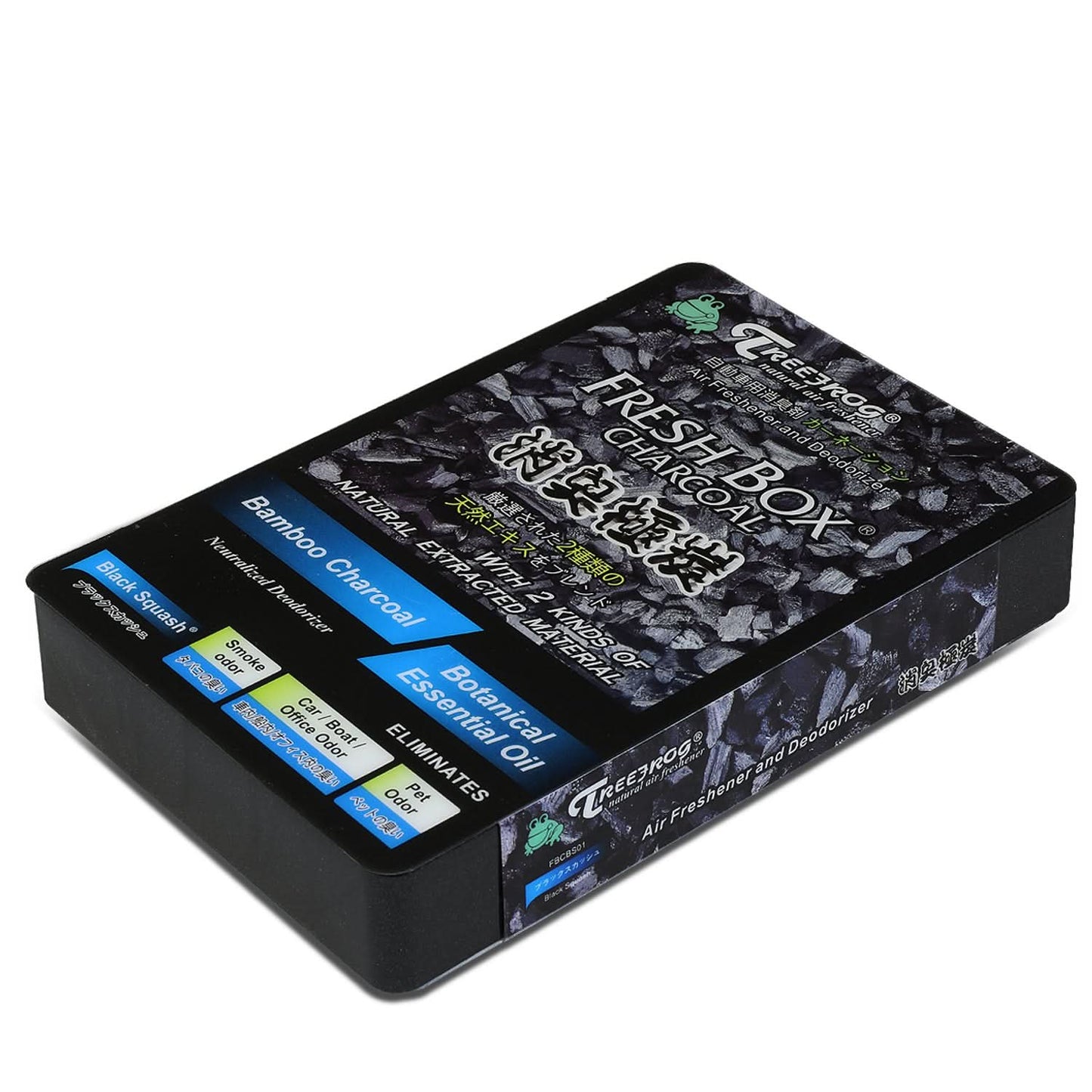 Tree Frog Fresh Box Charcoal Air Freshener 200g Black Squash