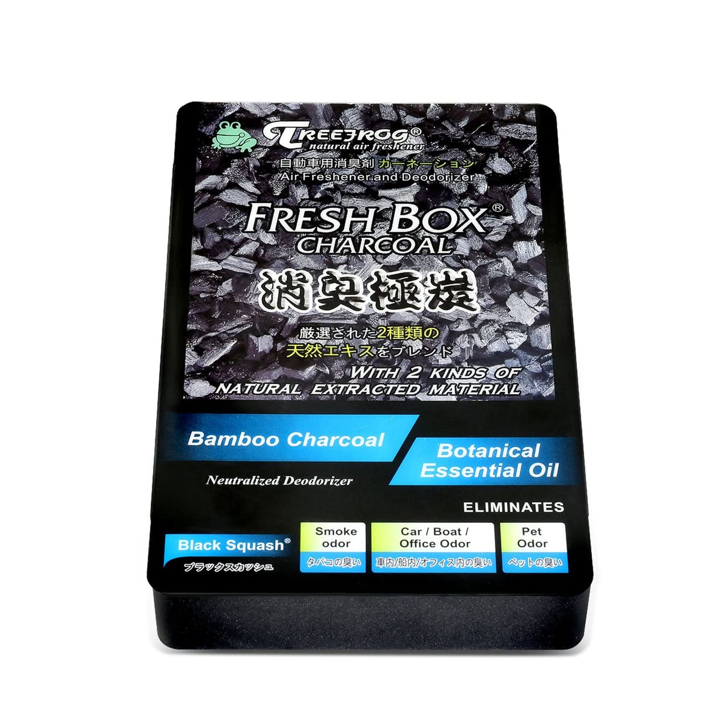Tree Frog Fresh Box Charcoal Air Freshener 200g Black Squash