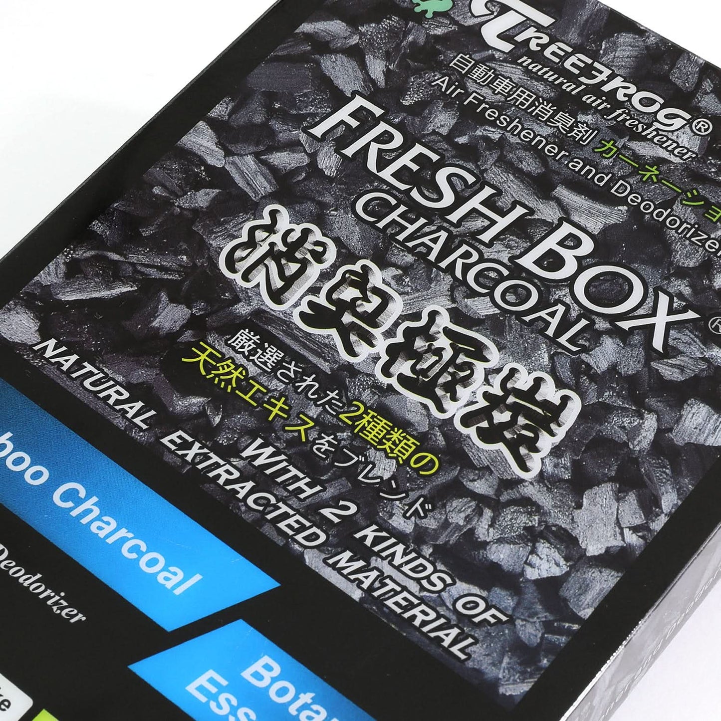 Tree Frog Fresh Box Charcoal Air Freshener 200g Black Squash
