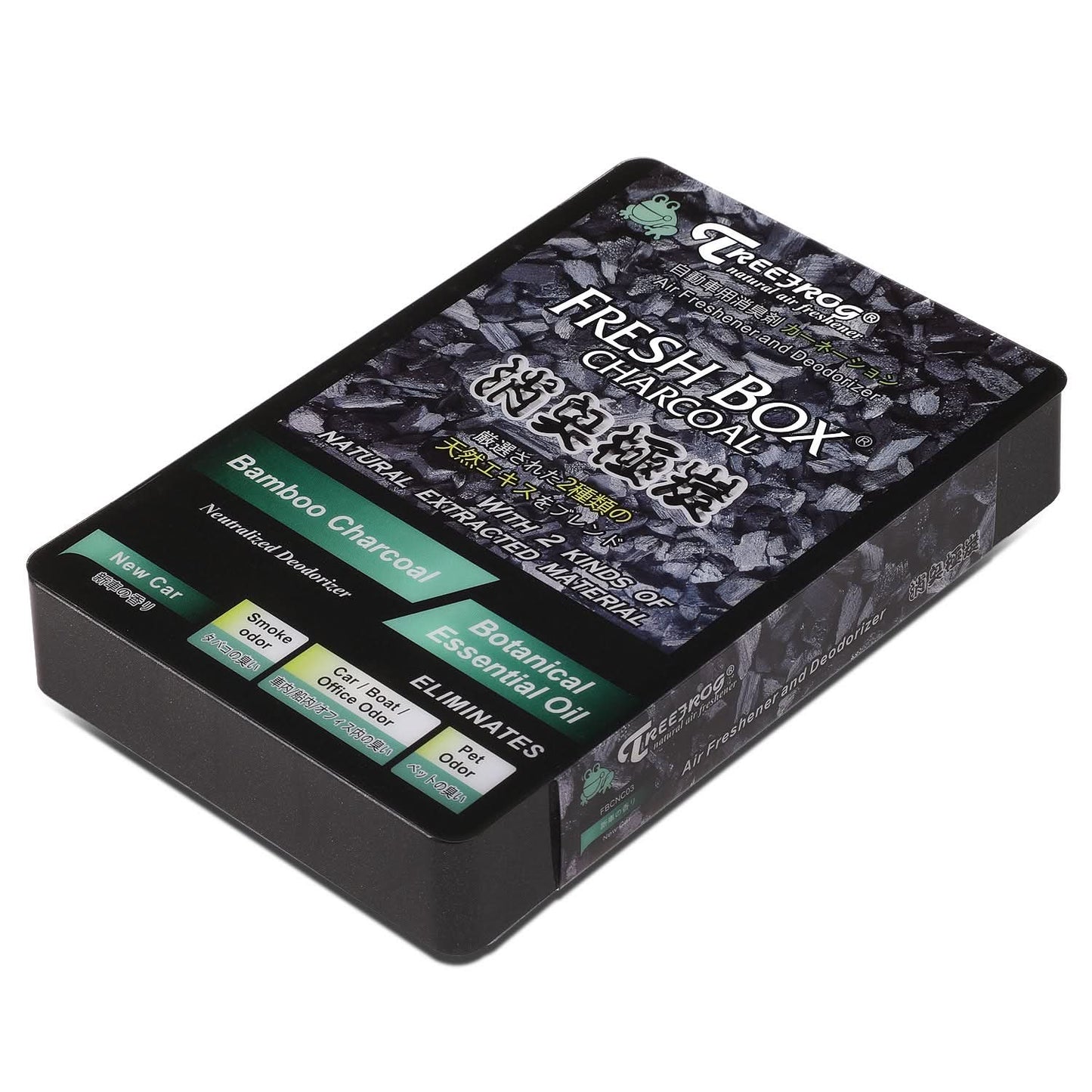 Tree Frog Fresh Box Charcoal New Car Air Freshener 200g