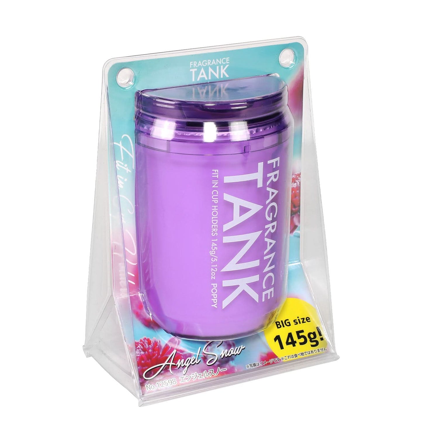 Angel Snow Fragrance Tank Air Freshener - 145G Soda Can