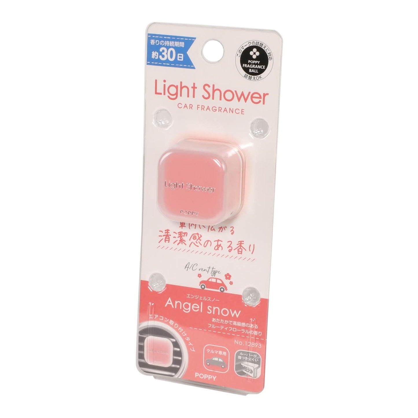 Diax Poppy Fragrance Ball A/C Vent Clip Air Freshener Angel Snow
