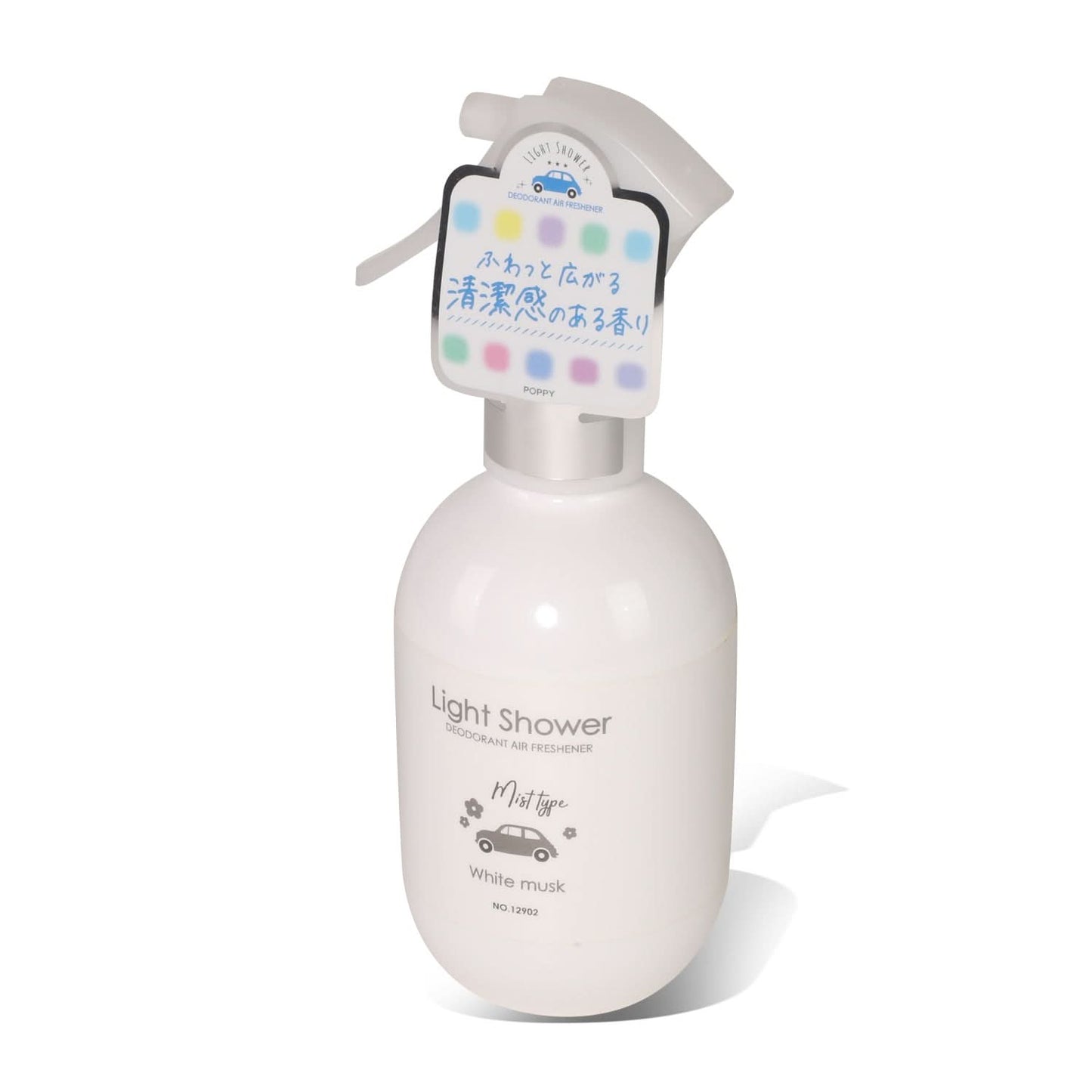 DIAX White Musk Mist Air Freshener Deodorant Spray - 180ml