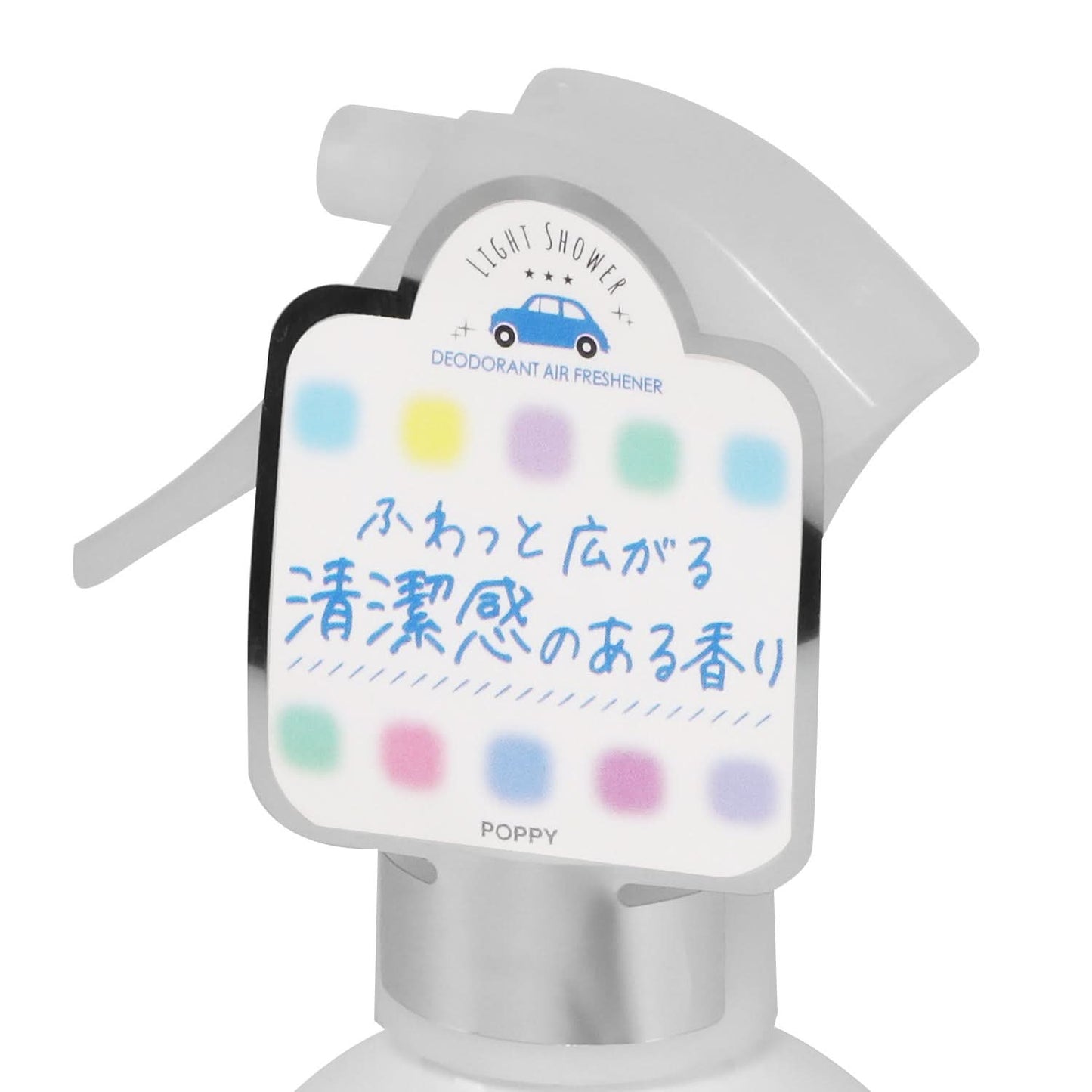 DIAX White Musk Mist Air Freshener Deodorant Spray - 180ml