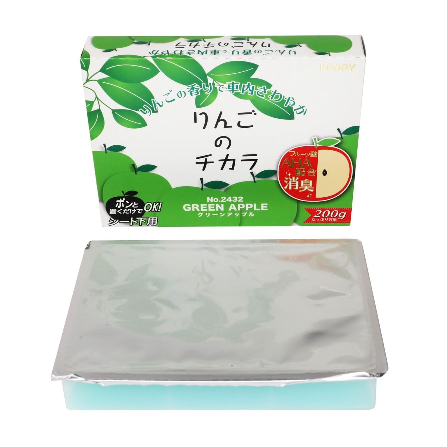 Super Apple Under Seat Car Air Freshener 200G Green Apple Scent