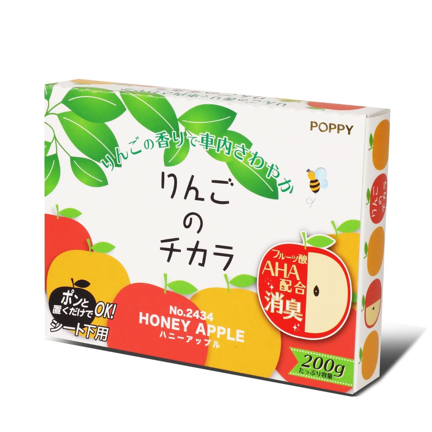 Super Apple Under Seat Air Freshener 200G - Honey Apple Scent
