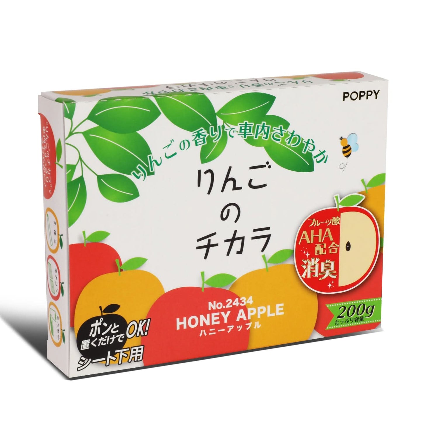 Super Apple Under Seat Air Freshener 200G - Honey Apple Scent