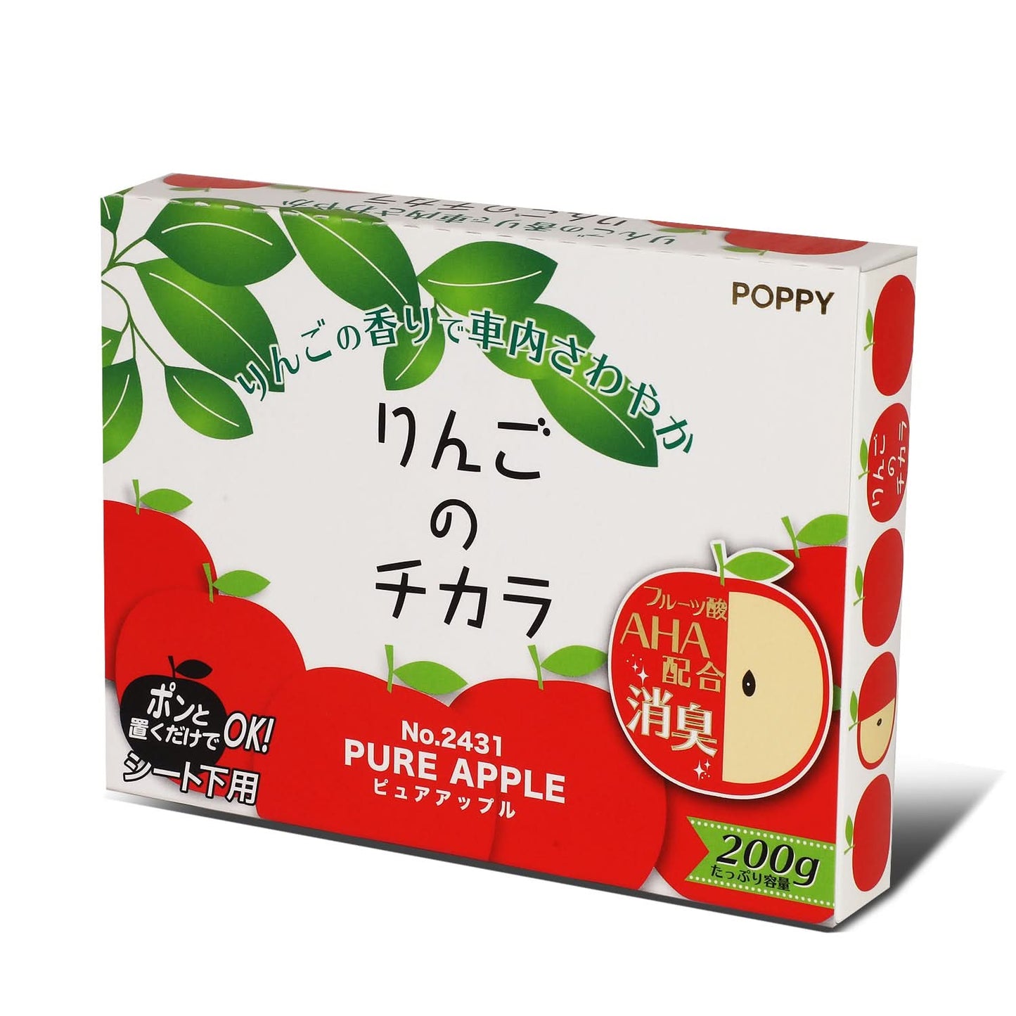 Super Apple Under Seat Air Freshener 200g Polyurethane
