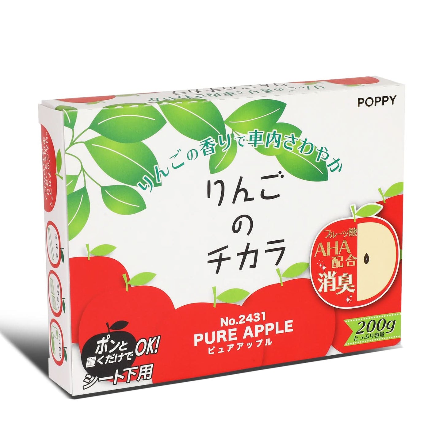 Super Apple Under Seat Air Freshener 200g Polyurethane