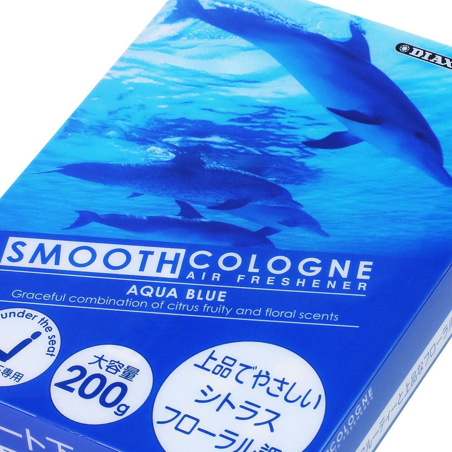 Smooth Cologne Gel Air Freshener - 200g Aqua Blue