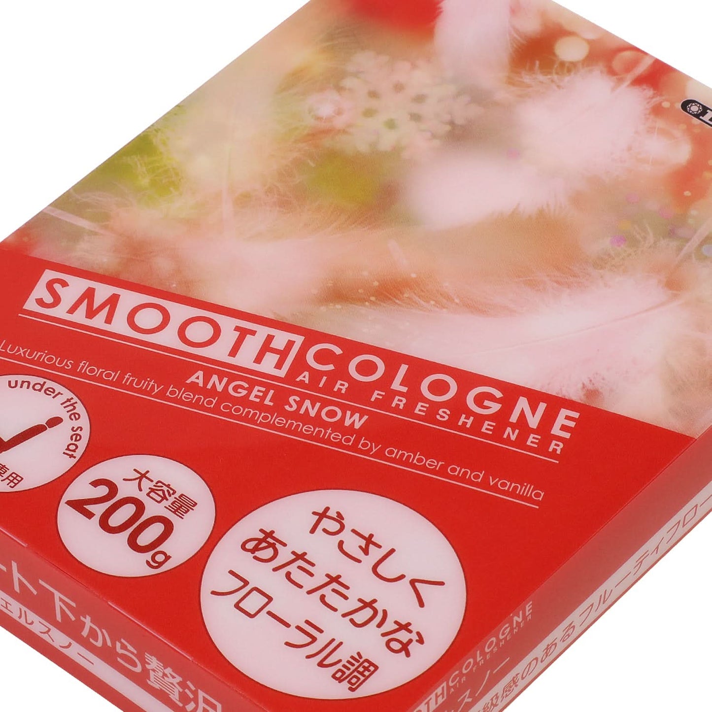 Smooth Cologne Air Freshener - Angel Snow - 200g Gel
