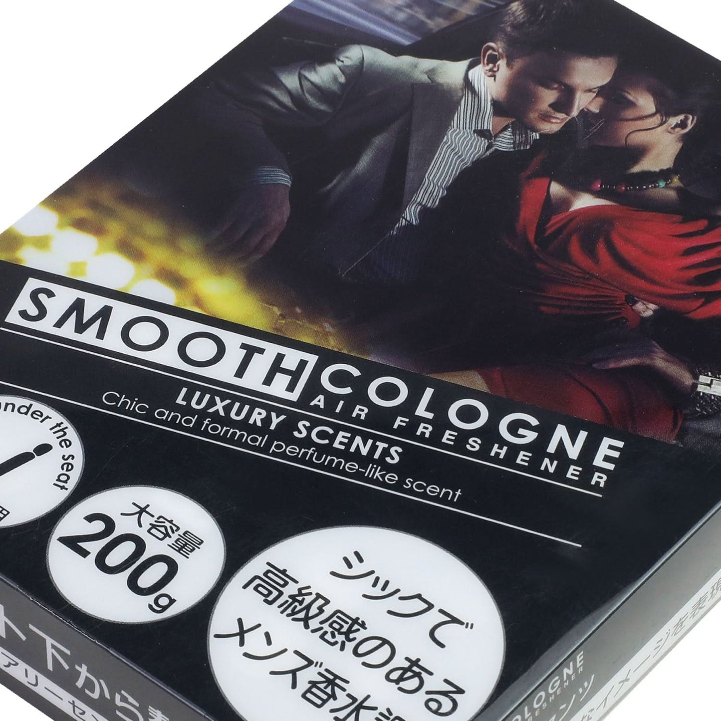 Smooth Cologne Air Freshener 200G Gel Brick