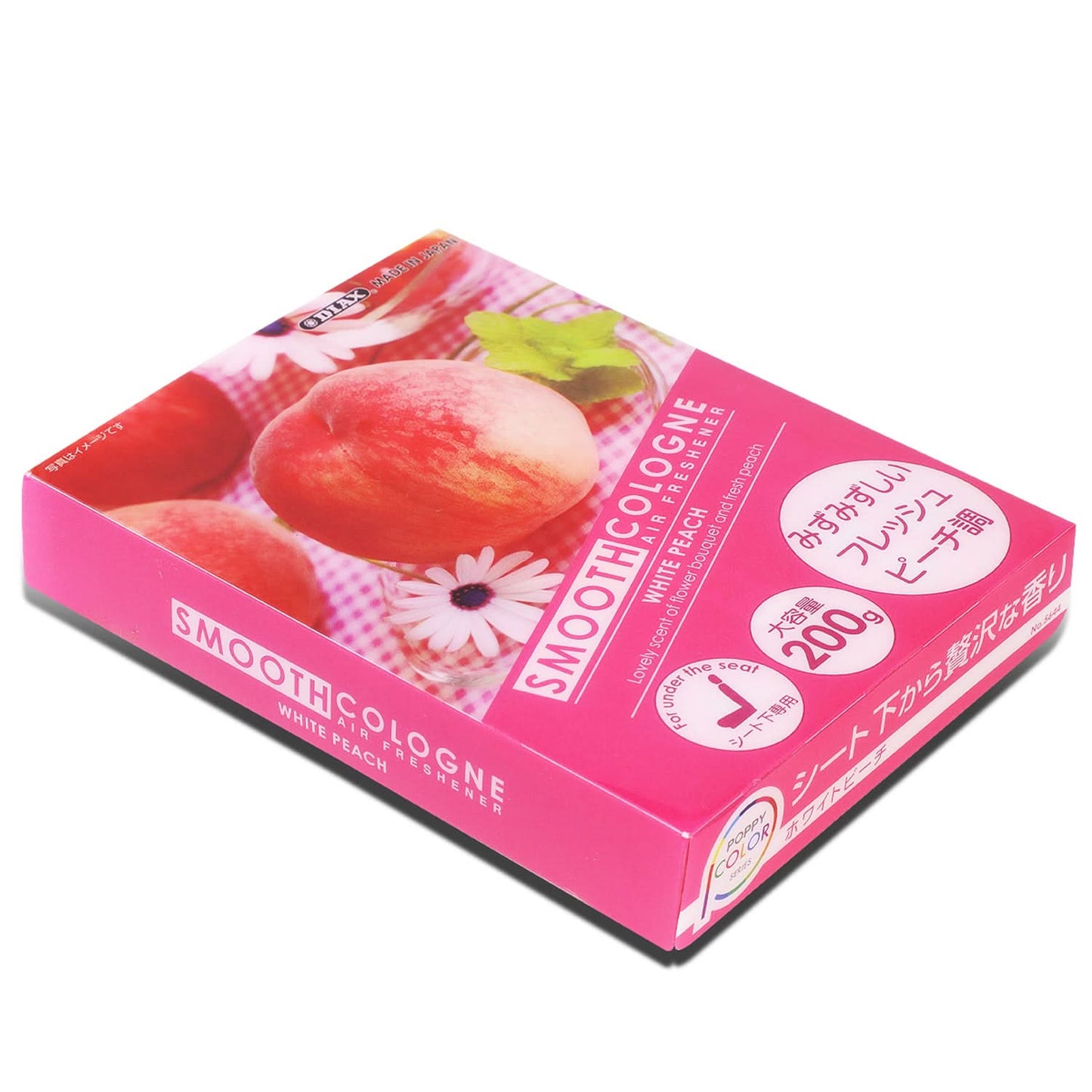 Smooth Cologne Air Freshener - White Peach Scent - 200G Gel Brick