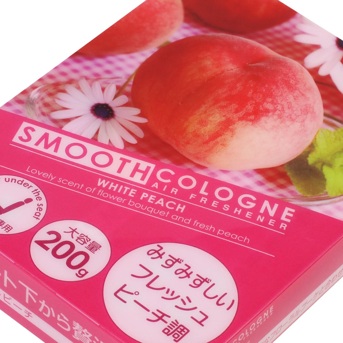 Smooth Cologne Air Freshener - White Peach Scent - 200G Gel Brick