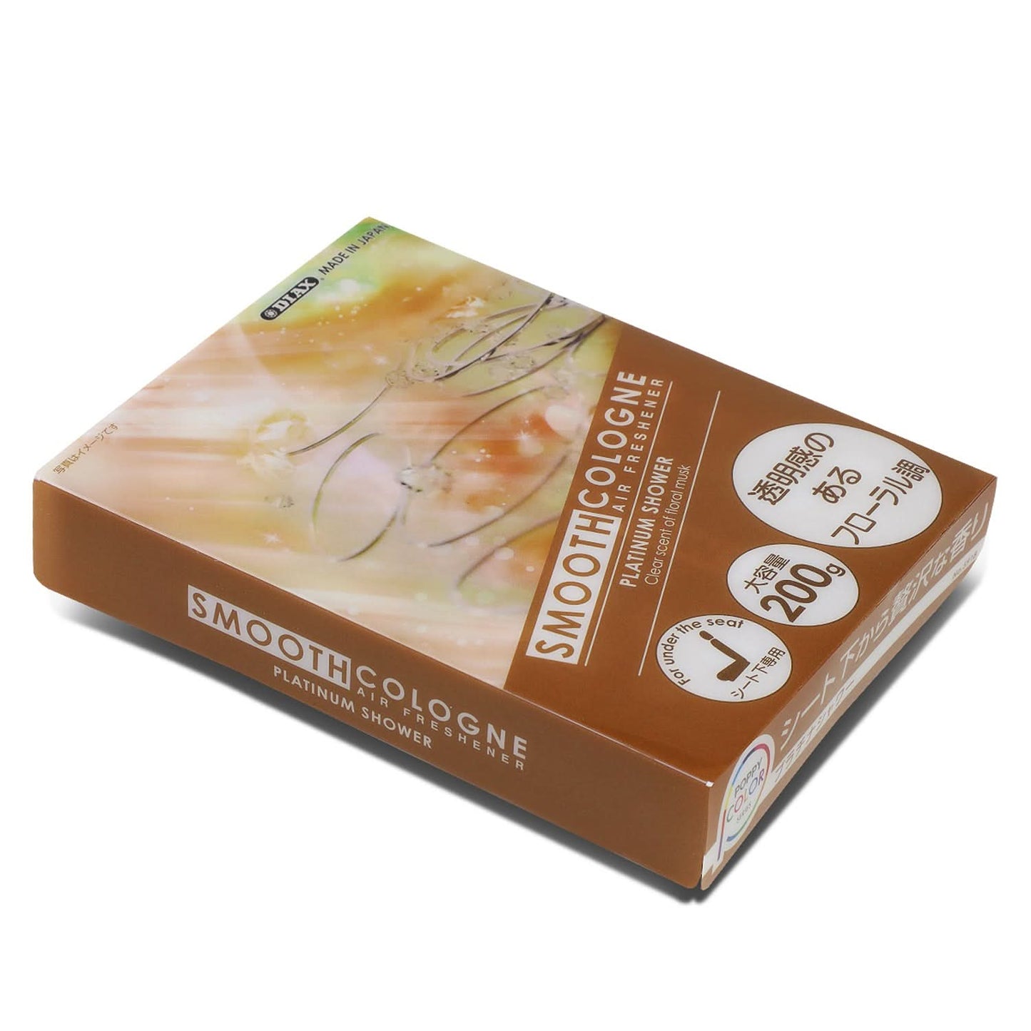 Smooth Cologne Air Freshener - 200G Gel Brick - Platinum Shower