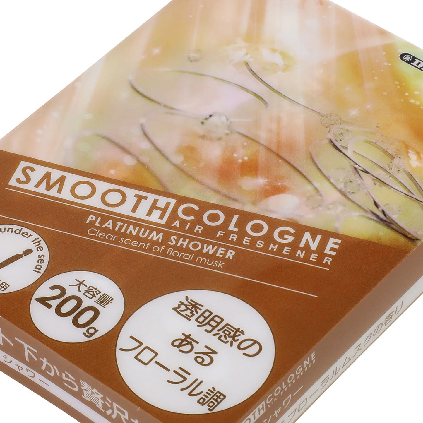 Smooth Cologne Air Freshener - 200G Gel Brick - Platinum Shower