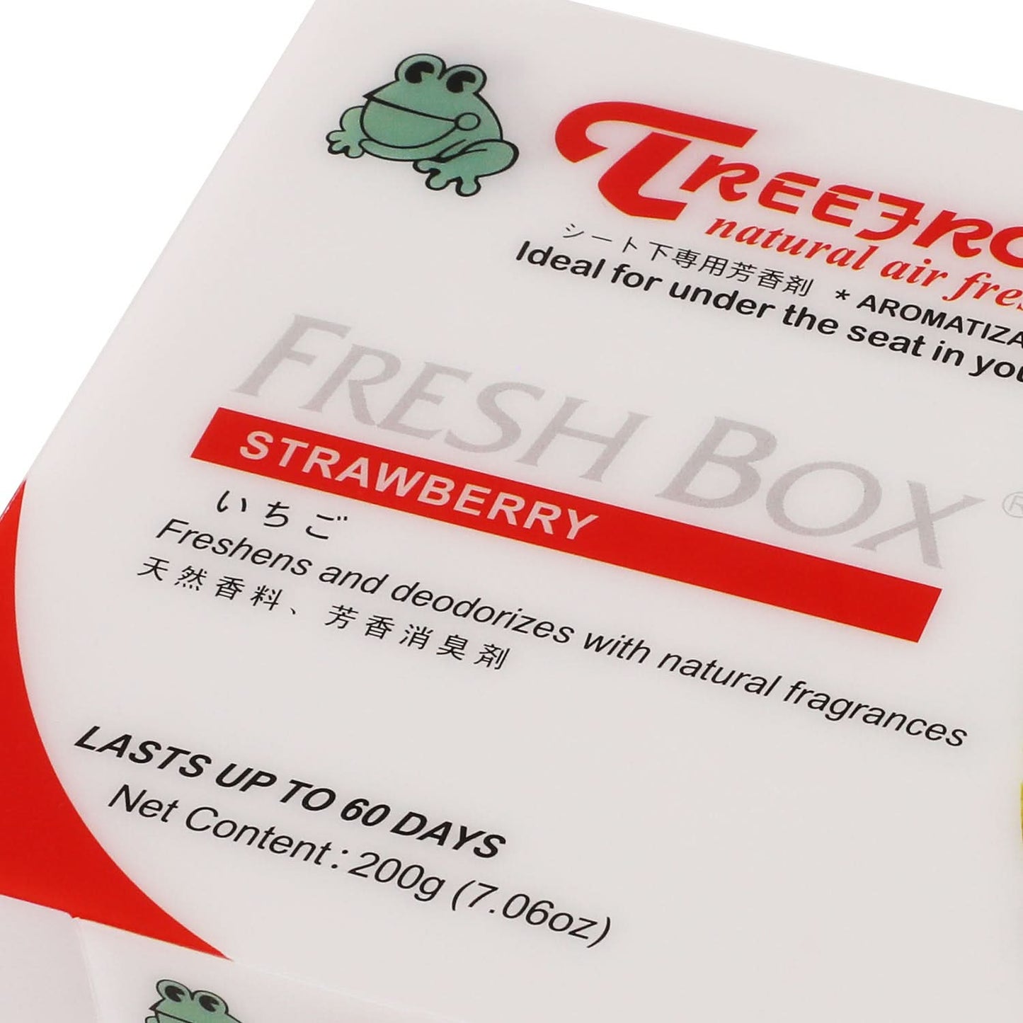TreeFrog Fresh Box Air Freshener - 200G Brick - Strawberry