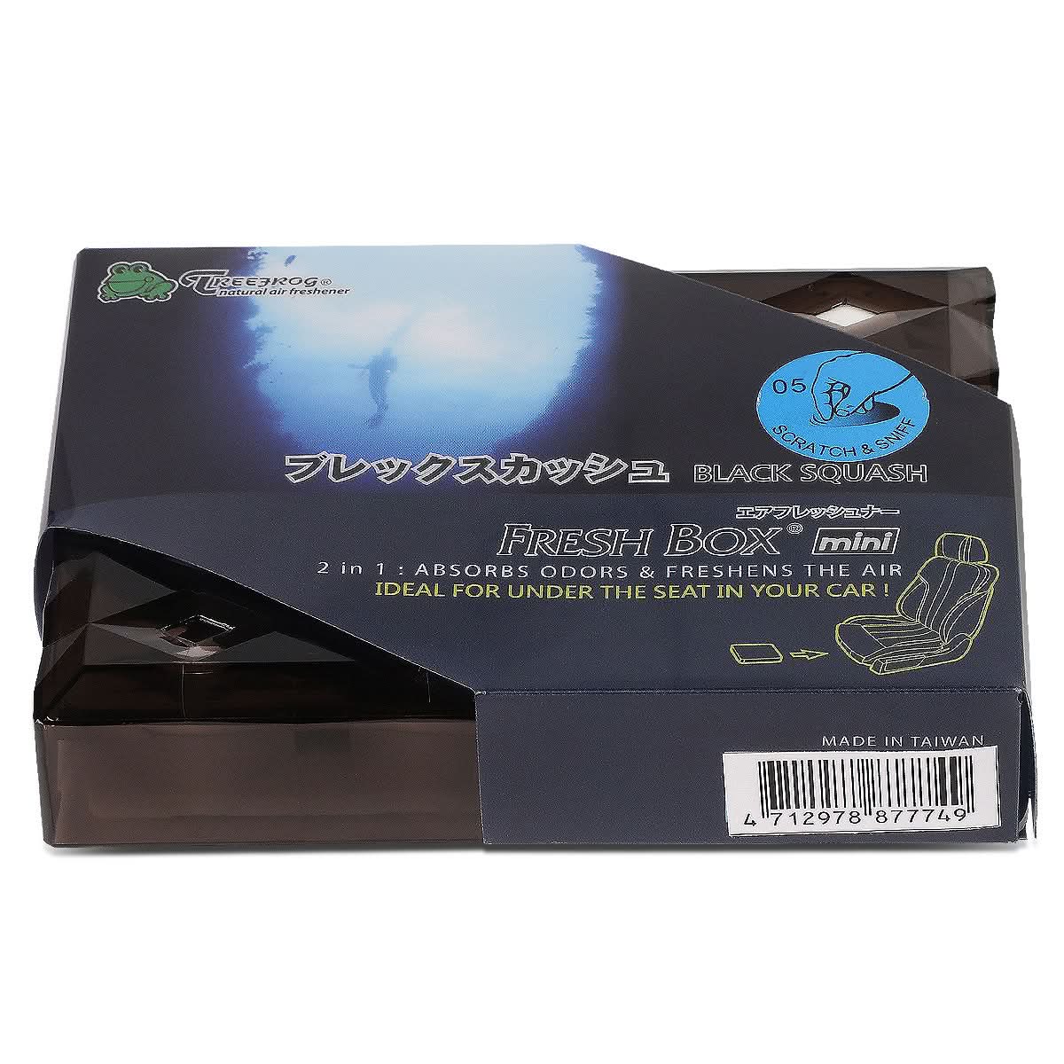 TreeFrog Xtreme Fresh Black Squash Air Freshener 80g Mini Brick