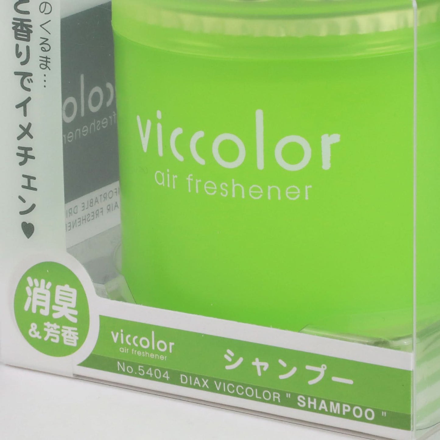 Mini Shampoo Scent Air Freshener - 85G Gel Can