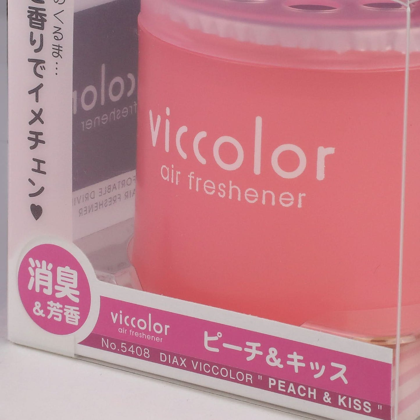 Mini Peach & Kiss Scent Air Freshener - 85G Mini Gel Can