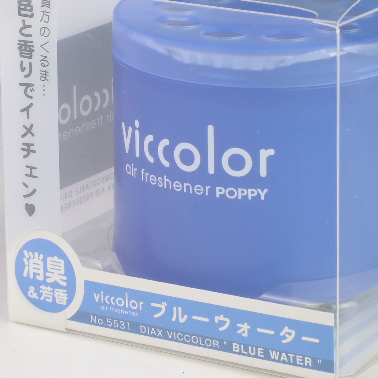 Mini Viccolor Blue Water Scent Air Freshener - 85G Gel Can