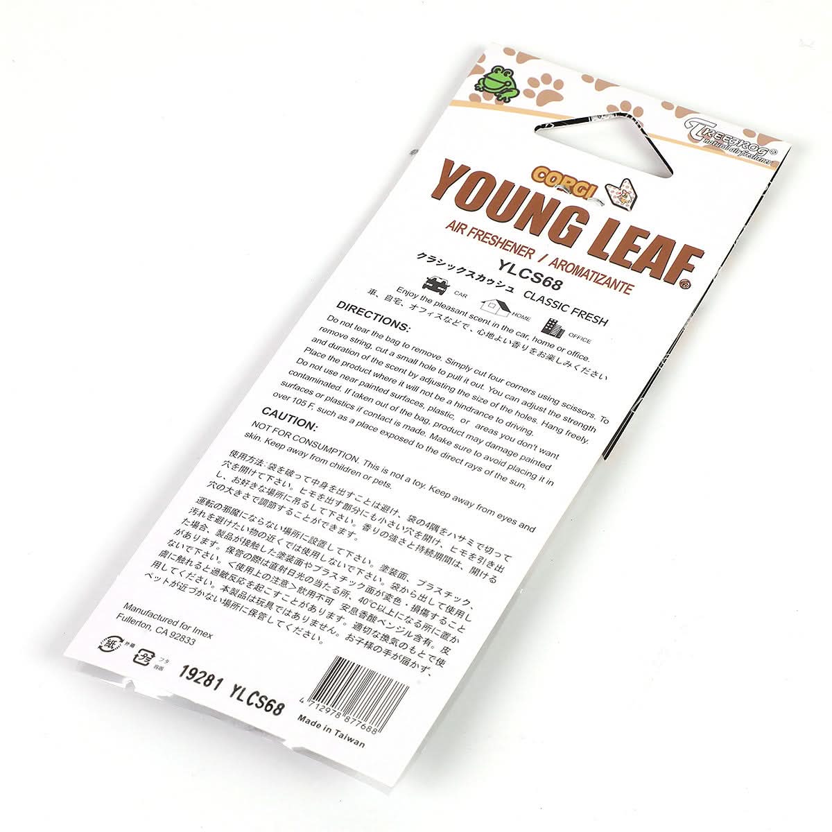 Corgi Classic Fresh Young Leaf Paper Hanging Air Freshener