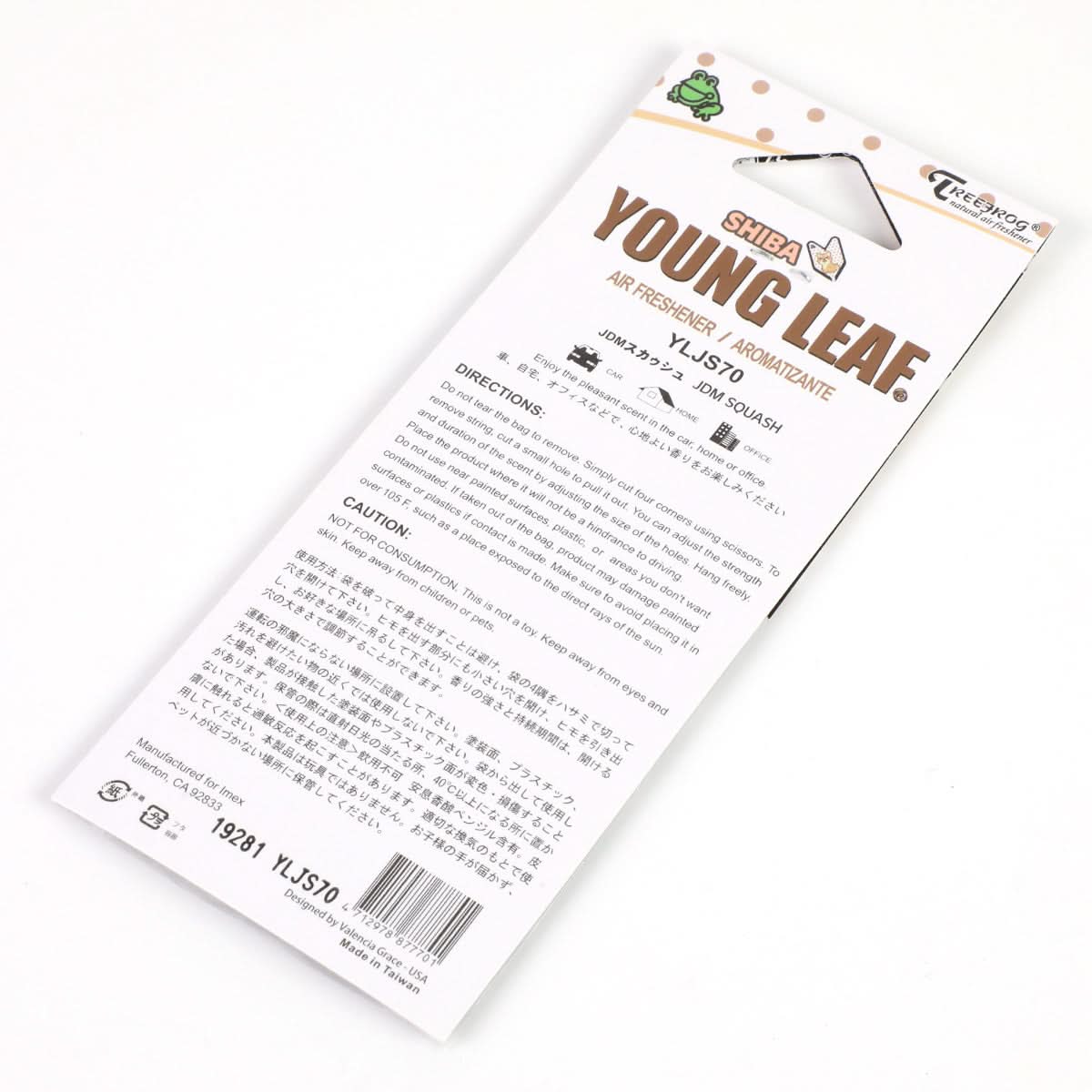 Young Leaf Shiba JDM Squash Paper Hanging Air Freshener