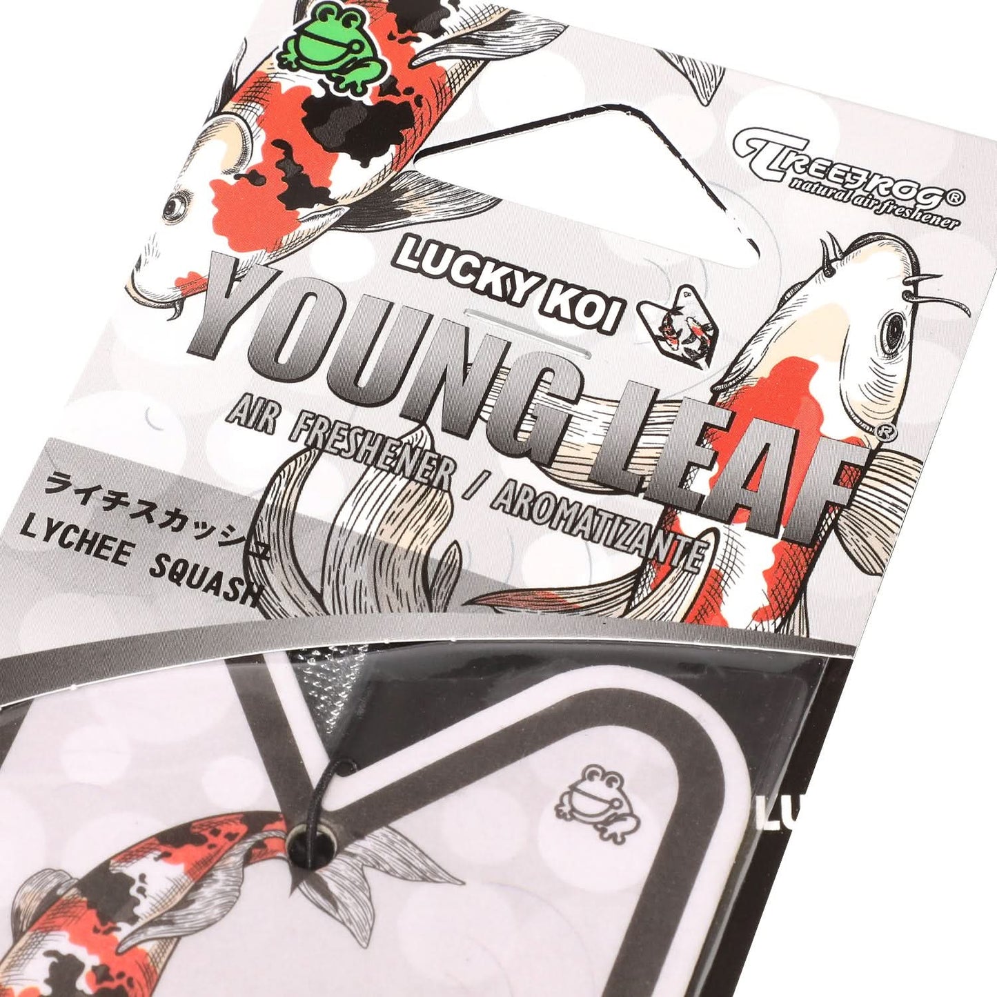 Young Leaf Lucky Koi Lychee Squash Paper Hanging Air Freshener