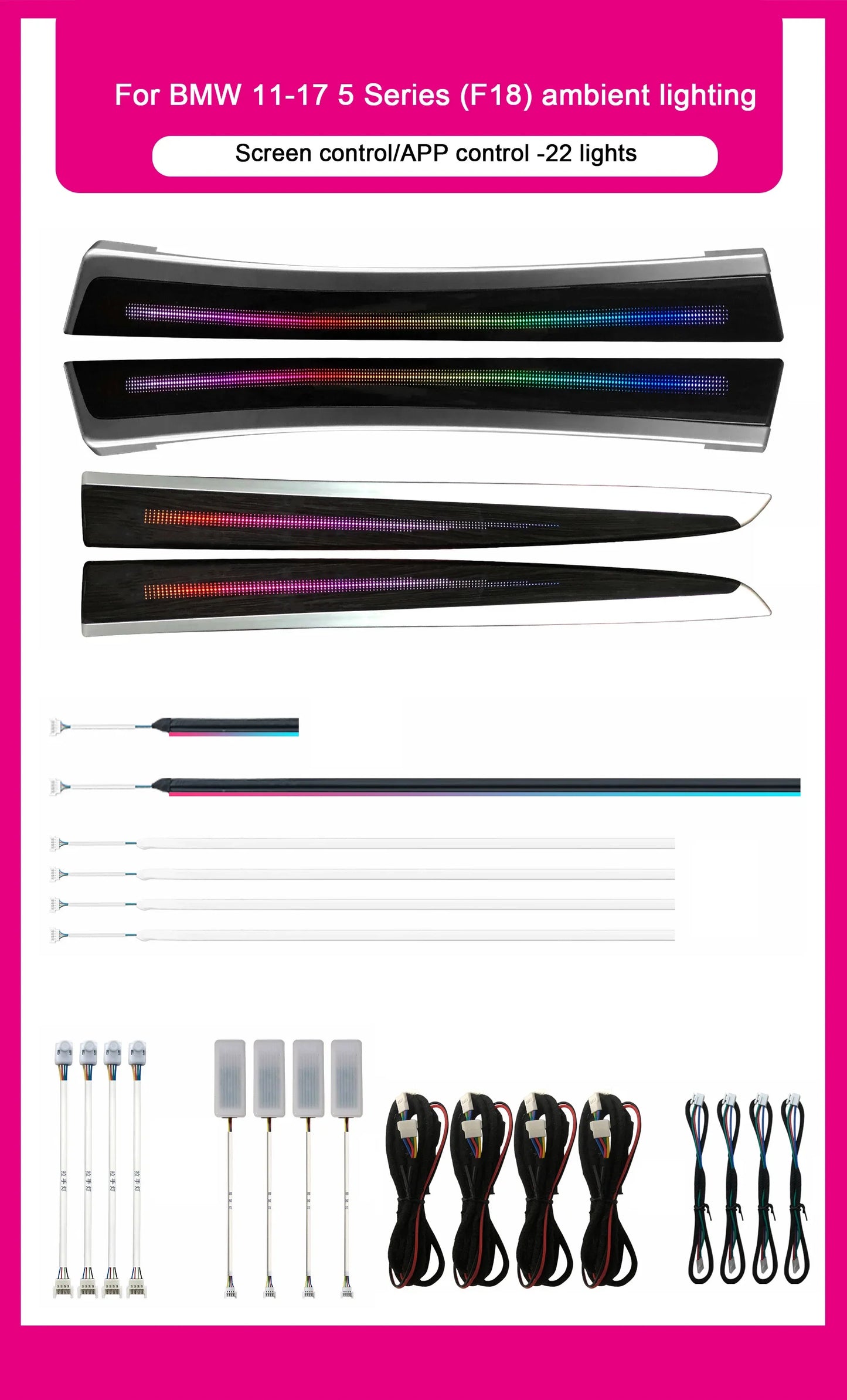 BMW 5 Series F10 / F11 / F18 Interior 64-Color Dynamic LED Ambient Light Kit with Music Sync 2010 - 2018