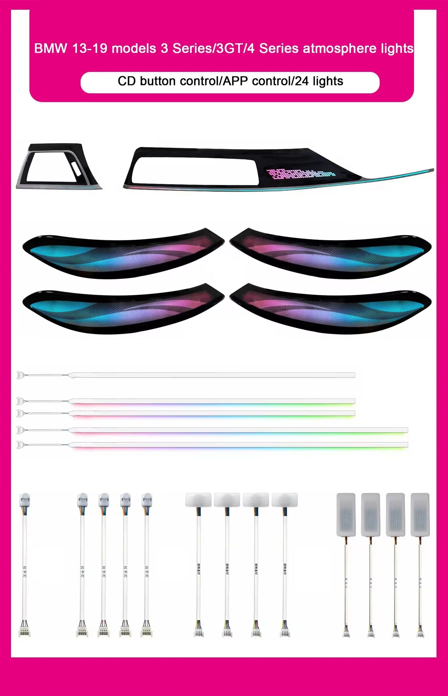 BMW 3 Series F30 / F31 / F34 / F35 / 3GT & 4 Series F36 Gran Coupe Interior 64-Color LED Ambient Light Kit 2013 - 2019