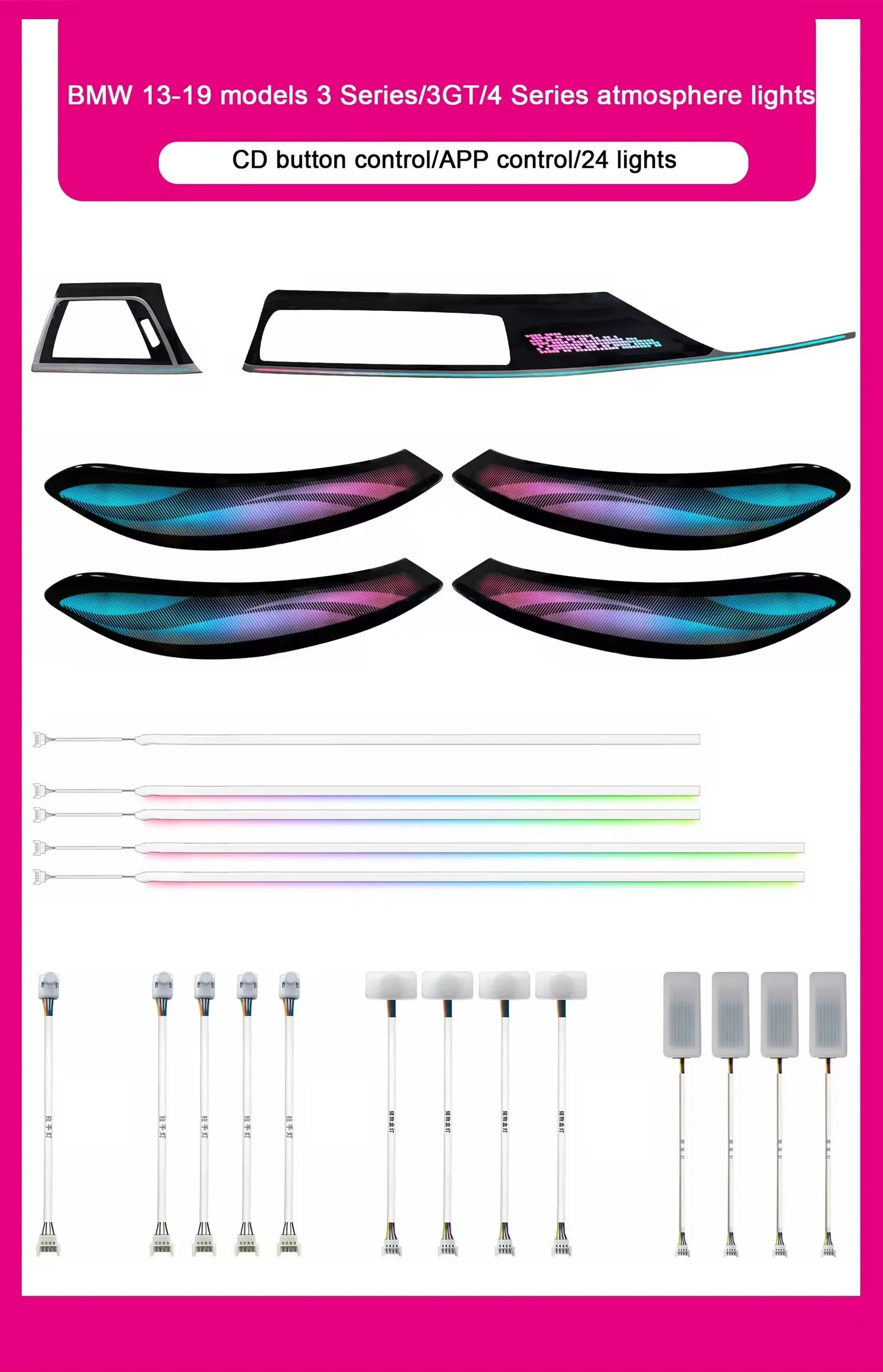 BMW 3 Series F30 / F31 / F34 / F35 / 3GT & 4 Series F36 Gran Coupe Interior 64-Color Dynamic LED Ambient Light Kit 2013 - 2019