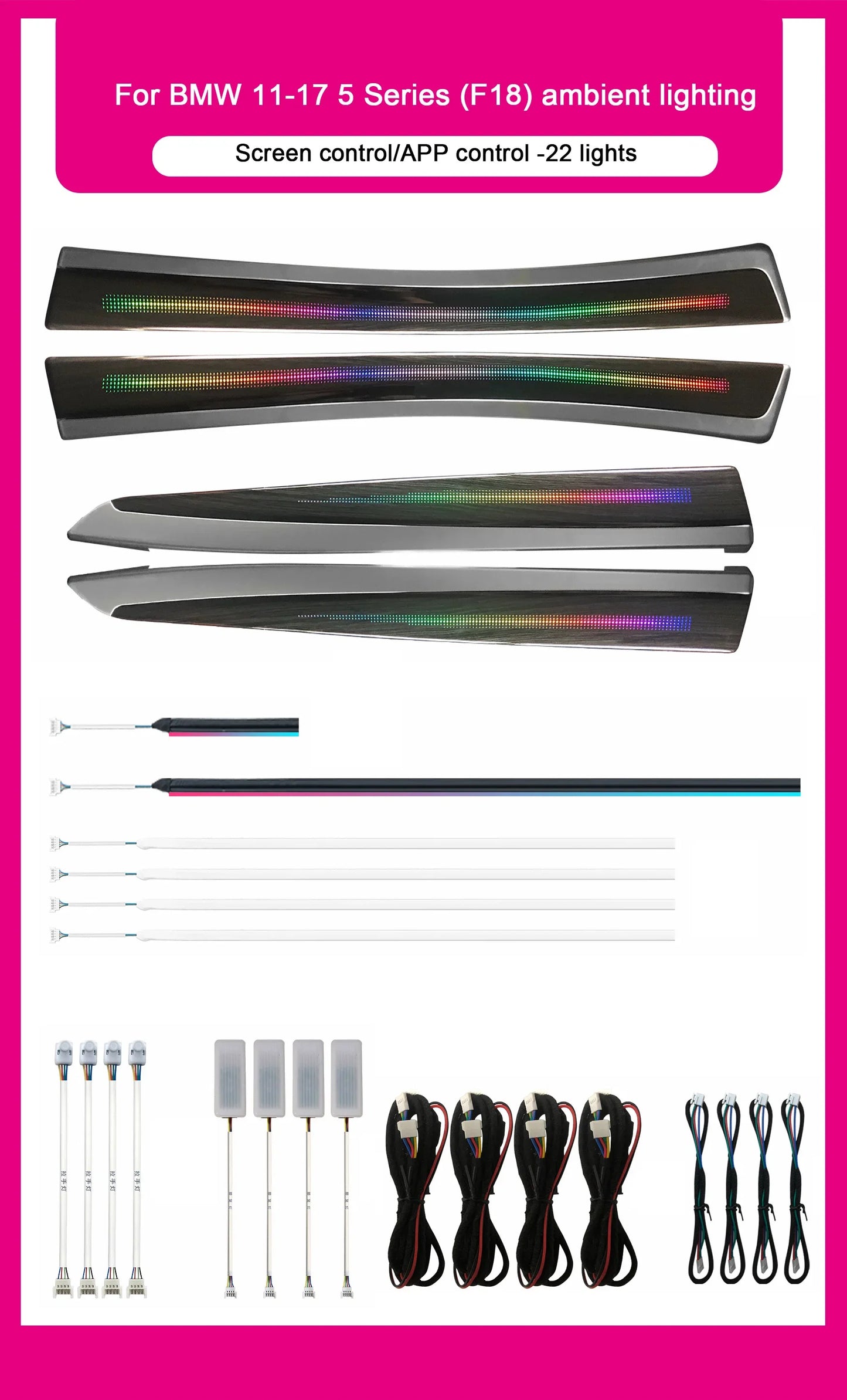 BMW 5 Series F10 / F11 / F18 Interior 64-Color Dynamic LED Ambient Light Kit with Music Sync 2010 - 2018