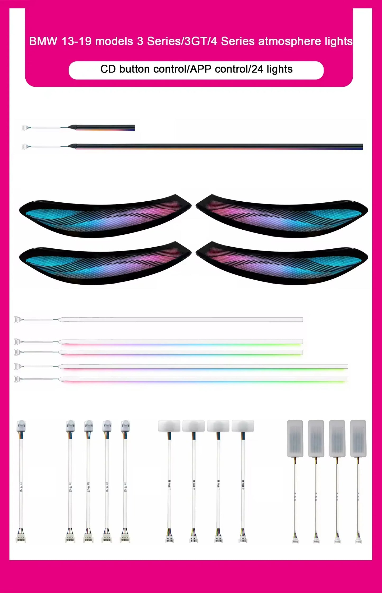 BMW 3 Series F30 / F31 / F34 / F35 / 3GT & 4 Series F36 Gran Coupe Interior 64-Color LED Ambient Light Kit 2013 - 2019