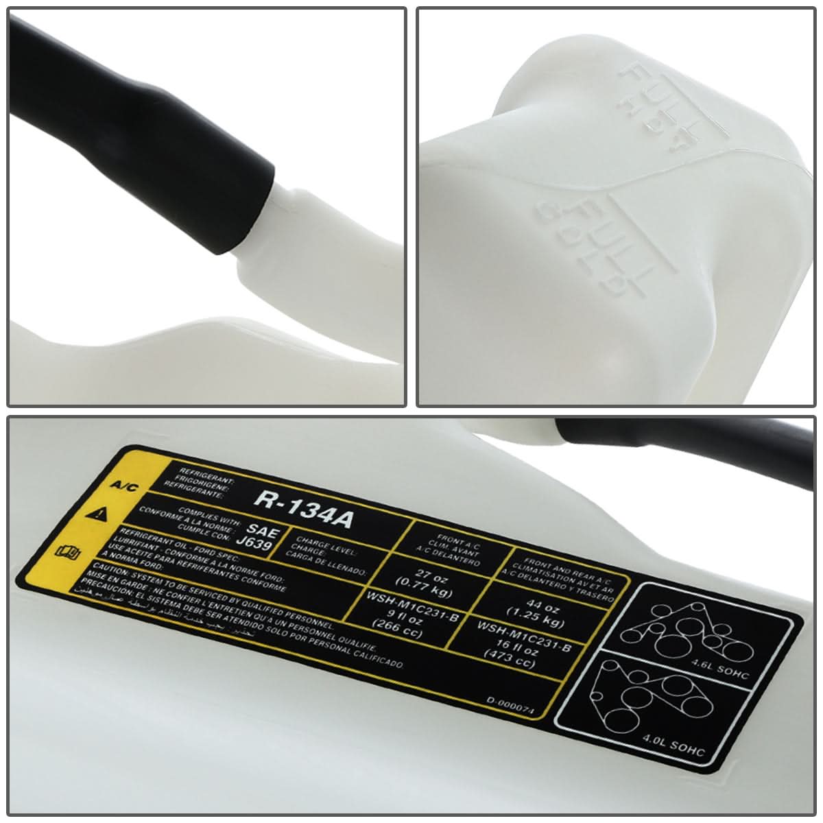 06-10 Ford Explorer/Sport Trac & Mercury Mountaineer Coolant Recovery Tank